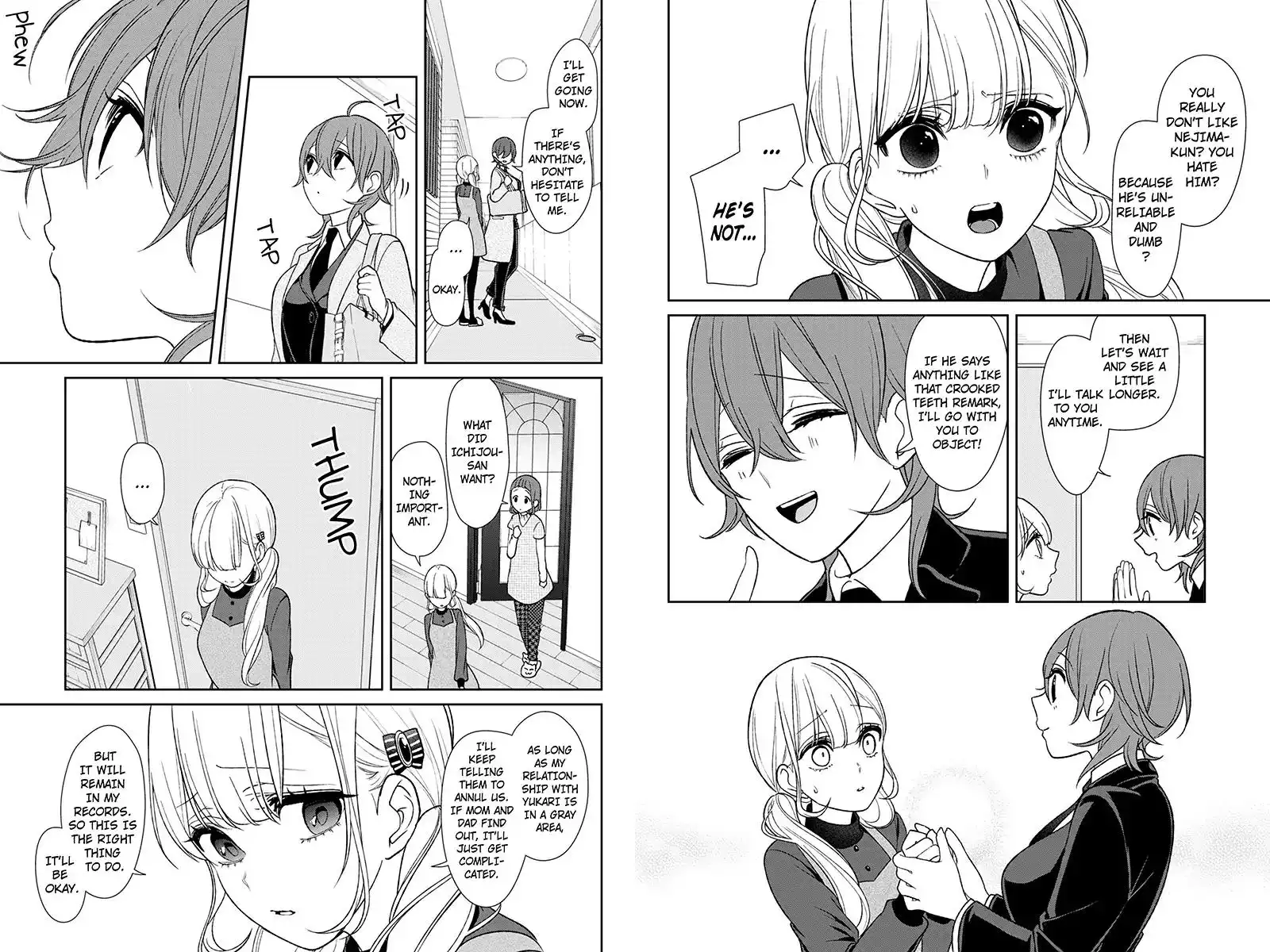 Koi to Uso Chapter 173 3